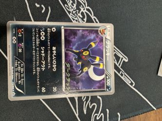Japanese Promo Umbreon Pokemon Card