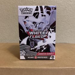WHITE FIRE BOOSTER BOX