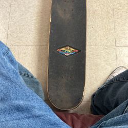 Barely Use Skateboard