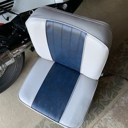 Boat Seat/ Jump Seat
