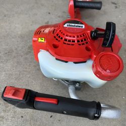 Shindaiwa Heage Trimmer The Short One 