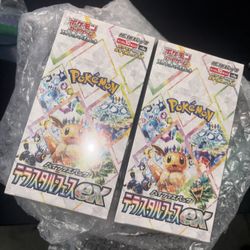 Teresa Festival Booster Box (sealed)