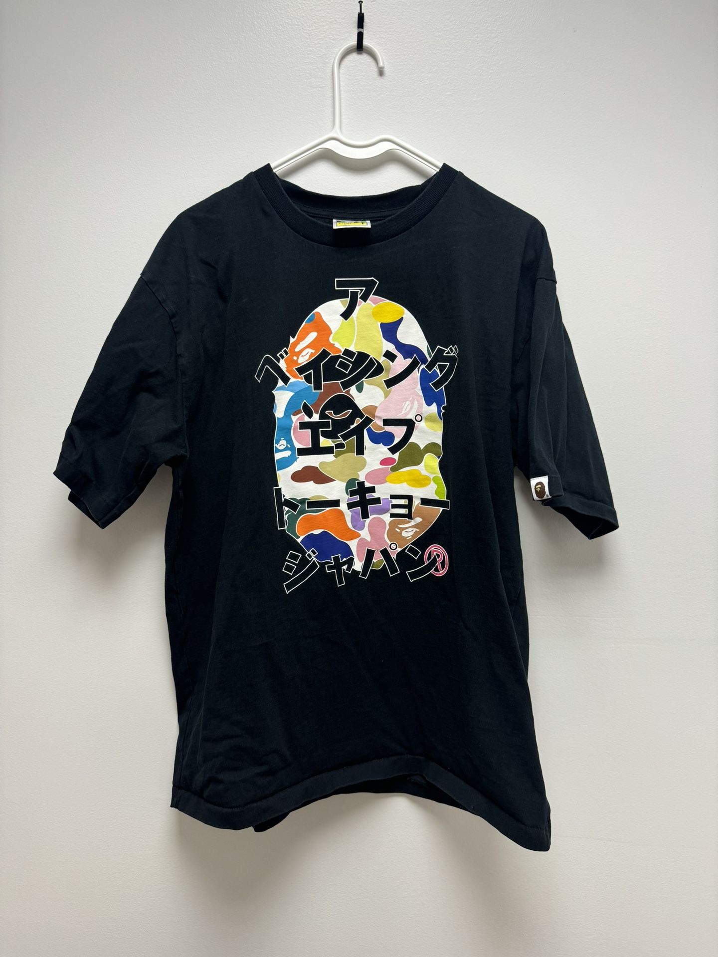 Bape multi camo katakana rlx tee
