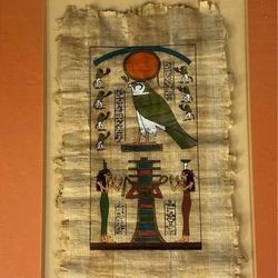 Egyptian Painting On Papyrus