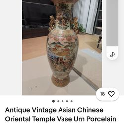 Antique Vas First Picture Is An Example And The Second Picture Is The Actual Vas