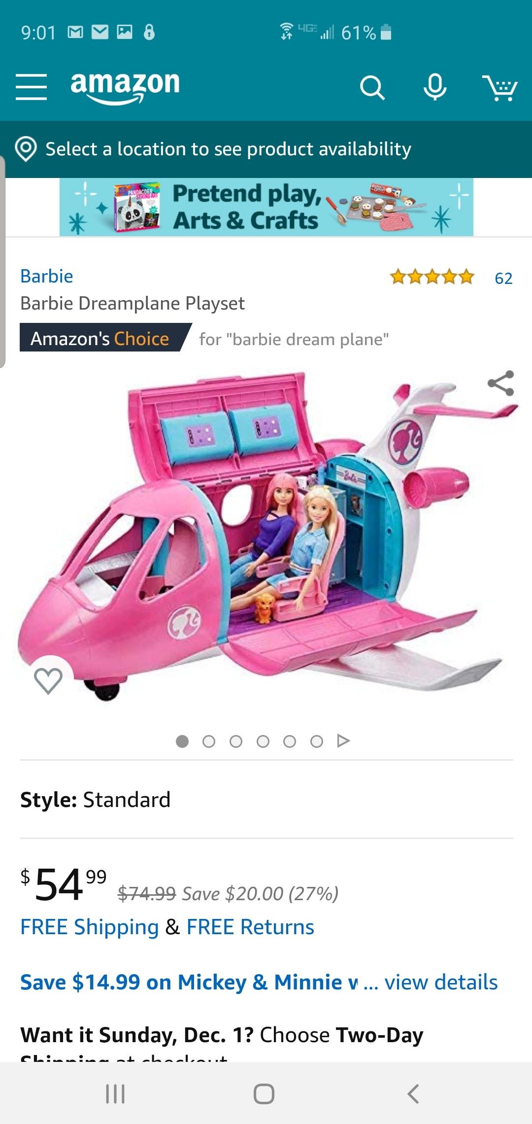 Barbie Dreamplane Playset