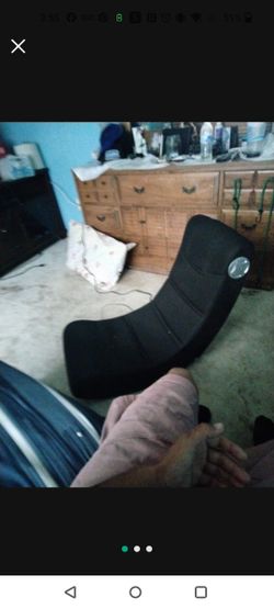 X Rocker Gaming Chair