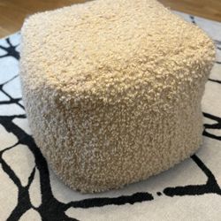 Ottoman | Pouf 