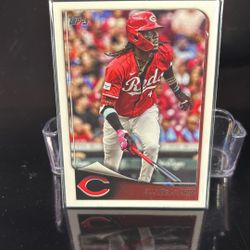 2025 Topps Flagship Collection Elly De La Cruz Costco Exclusive #87 Reds MLB
