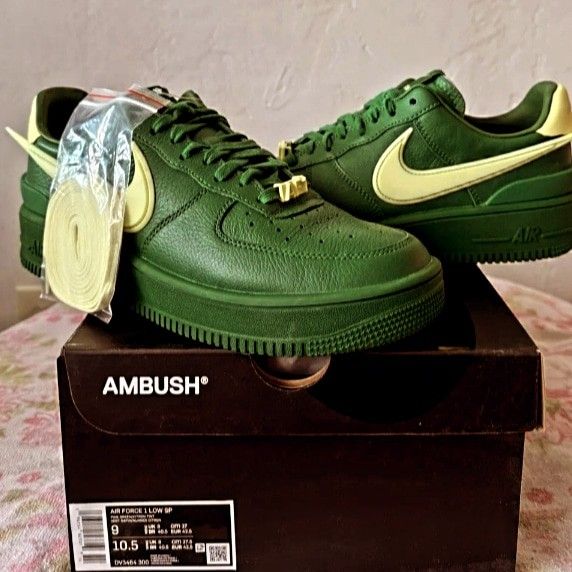 Nike Air Ambush Green