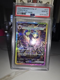 PSA 10 Umbreon EX SAR 217/187 Terastal Festival EX Japanese Pokemon 2024