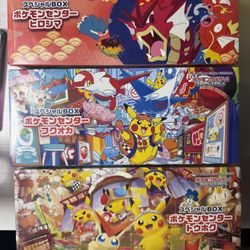 Tohoku Fukuoka Hiroshima Japanese Pokemon Center Boxes 