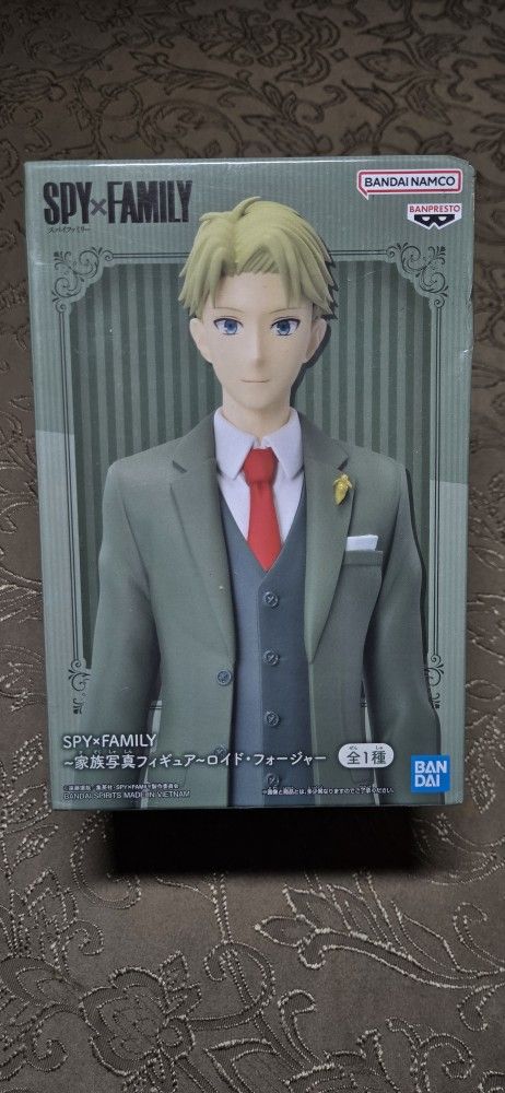 Loid Forger Anime Figure