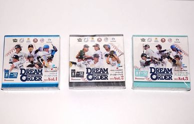 LOT (3) 2024 Dream Order NPB Baseball Card Booster Boxes Vol 1 2 3