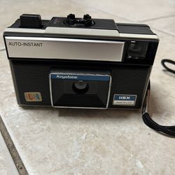 Vintage film camera from the 1970s made by Keystone.