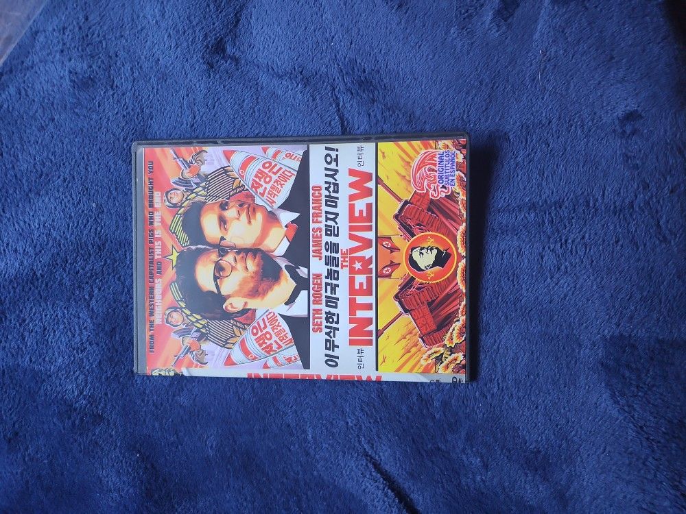 The Interview On DVD
