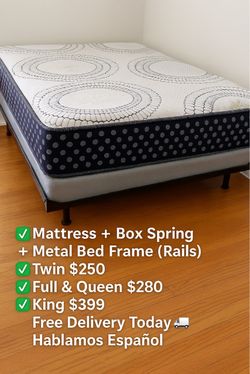 🌟 Queen Mattress, Box Spring, and Rails Frame Set - Delivery Today And Pay On The Delivery
