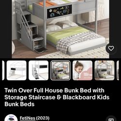 Kids Bunk Bed 