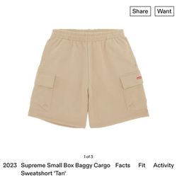 Supreme Small Box Logo Sweat Short Baggy Tan Small Rare Pockets Sweatshorts
