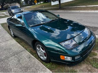 1996 Nissan 300zx