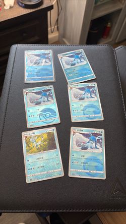 Pokémon gem 2 Glaceon