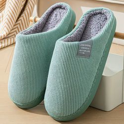 Cozy & Comfortable Plush Strpped Peacock Blue Indoor Slippers