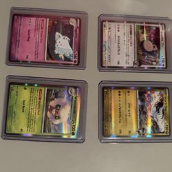 Pokemon Cards For Sale 
