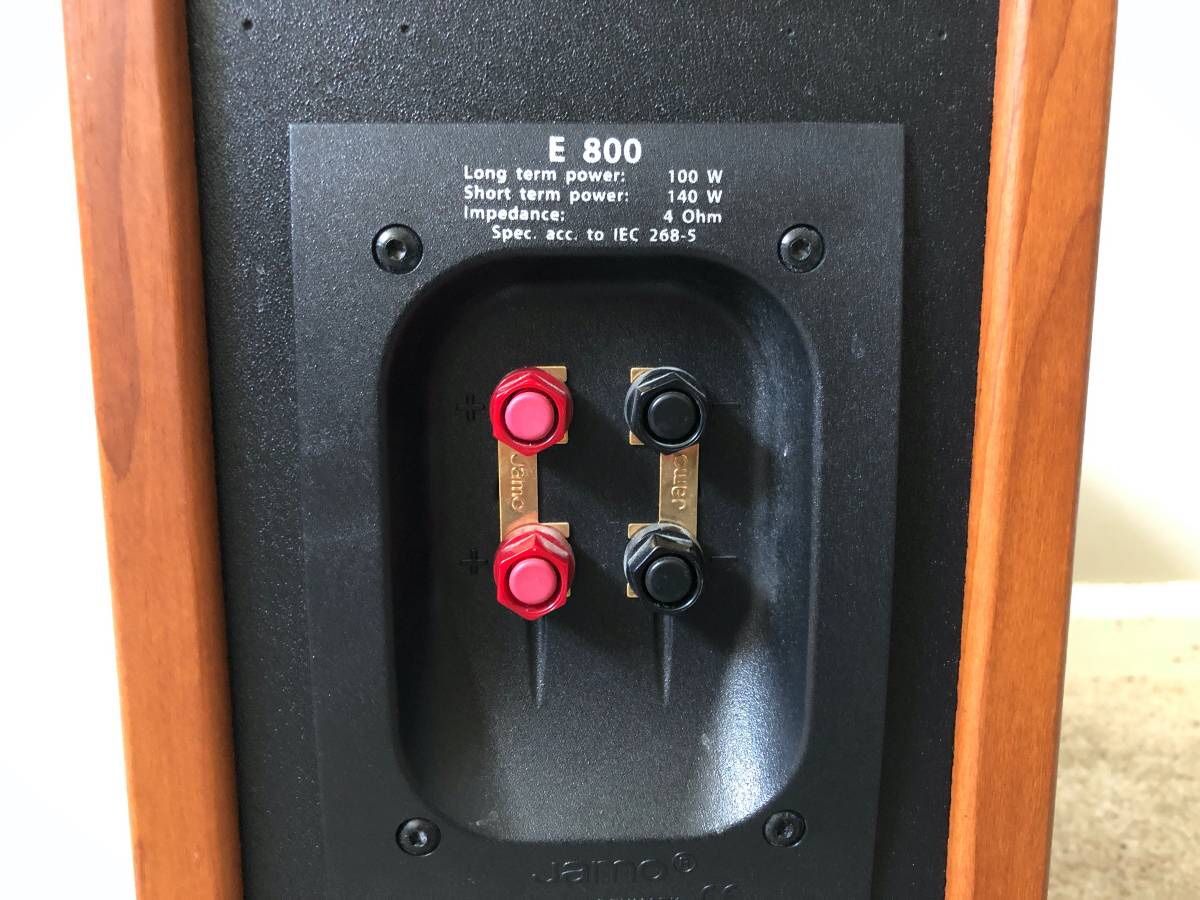 Jamo E800 Single Bookshelf Speaker for Sale in Mount Prospect, IL OfferUp