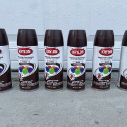 GLOSS INDOOR/OUTDOOR PAINT Color:LEATHER BROWN  Exceptionally Smooth and Durable Paint NET WT. 12 OZ (340 g) Total:6 cans $20