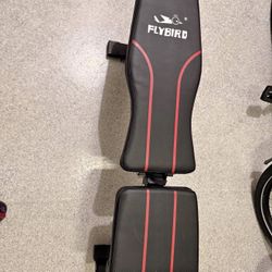 weight bench 