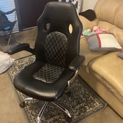 Rare Recliner, Leather Desk Chair