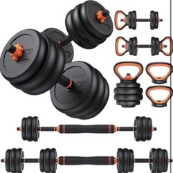 FEIERDUN Adjustable Dumbbells, 50lbs PRICE IS FIRM