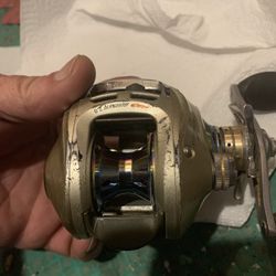 Quantum Fishing Reel