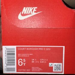 Court Borough Mid 2 (GS)