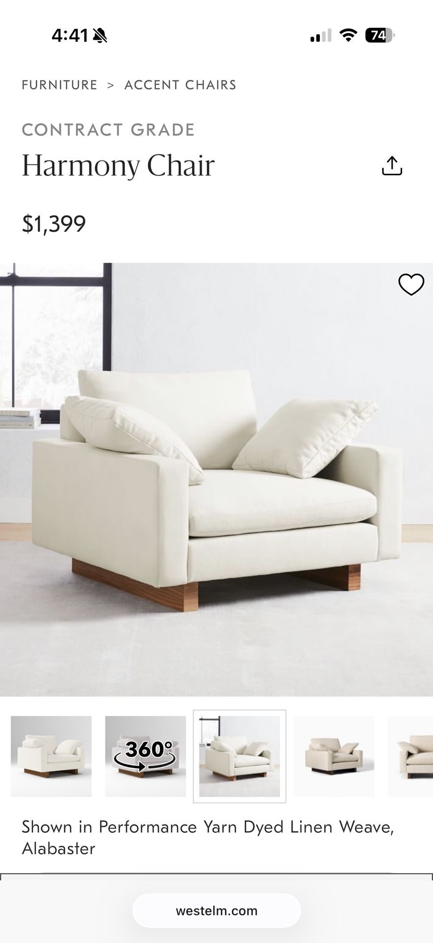 West Elm Harmony Chair Down Blend Prfm YDL Alabaster DW
