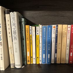 Japanese Novels (日本語)