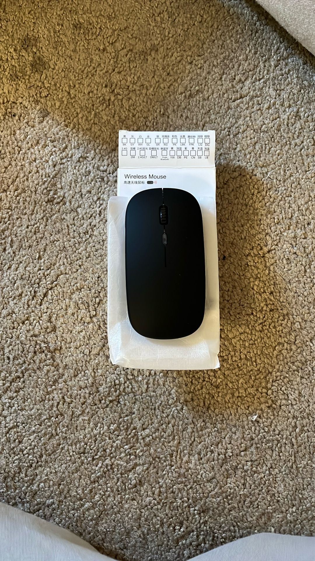 Wireless mouse