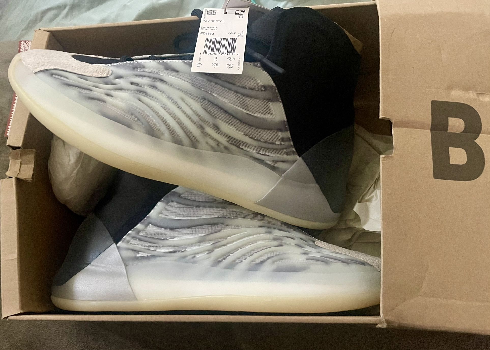 Adidas Yeezy Basketball Shoes Brand New