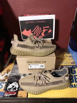 Adidas Yeezy 350 V2 earth