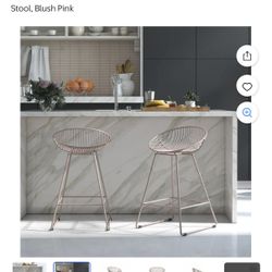 Contemporary Stools