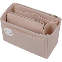 NEW….  Purse Organizer