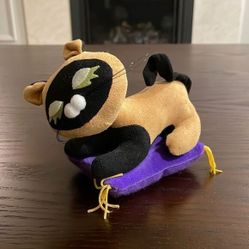 Dakin Dream Pet- Snoozie Suzie 5.5&quot; - Resting On Purple Pillow Excellent Condit… 