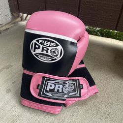 PBS Women’s Boxing Gloves 