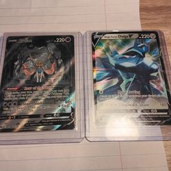 Pick Up Only They each cost twenty