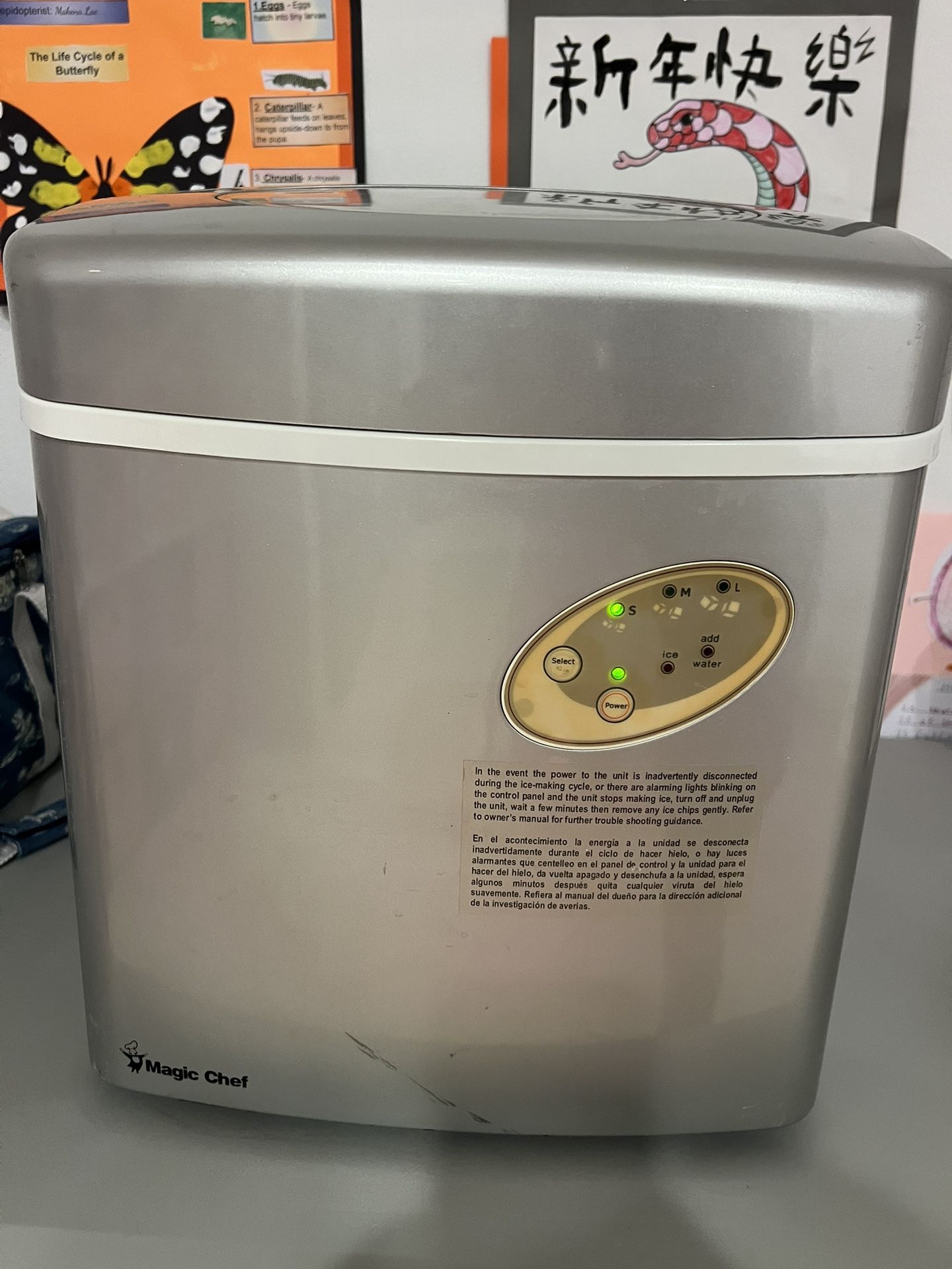 Magic Chef Ice Maker
