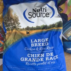 NutriSource Large Breed Chicken & Rice Dog Food