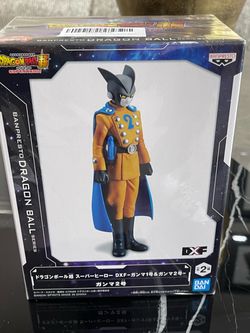 Banpresto Dragon Ball Super DXF Gamma 2 Figure