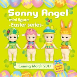 Sonny Angel Easter Series 2017 - Clover