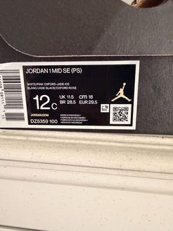 Jordan 1