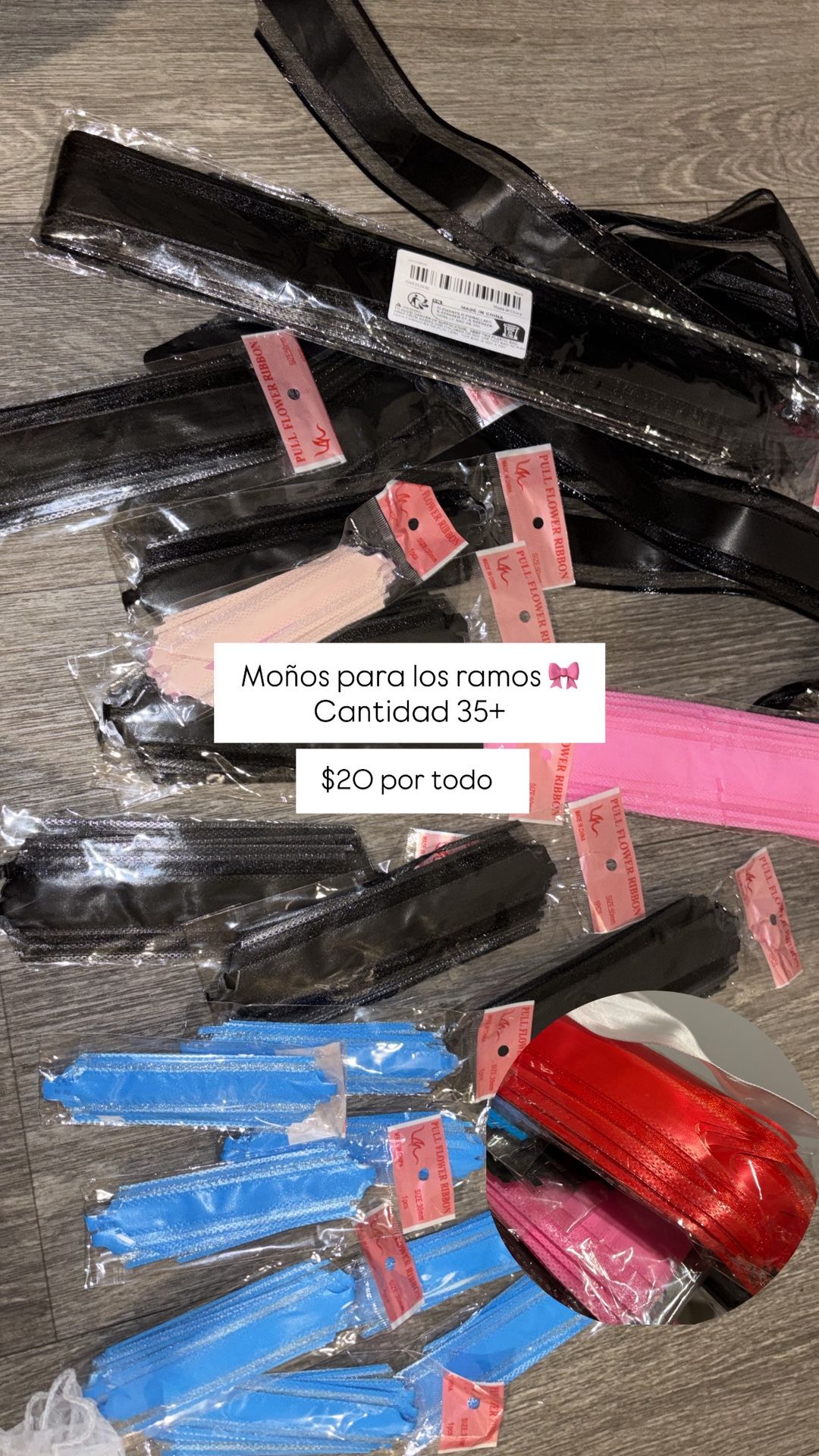 Bouquet/ floral material ! Material para hacer ramos de rosas o rosas de listón! 